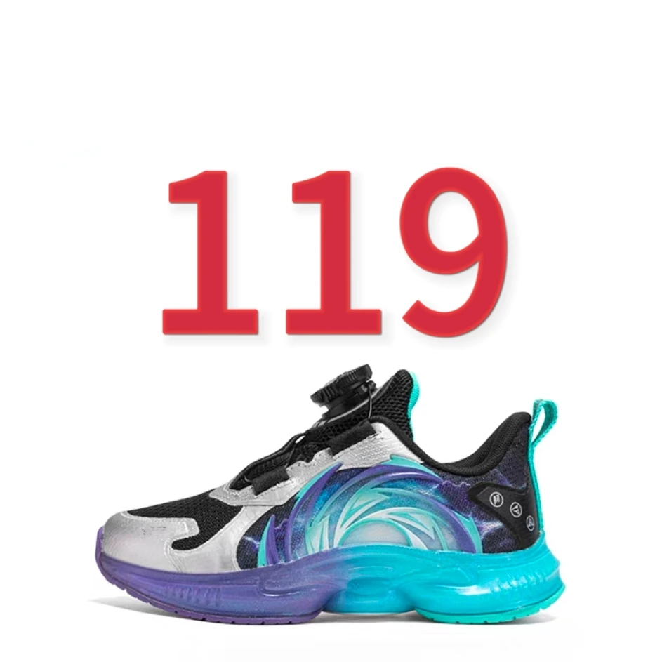 A100-A199默认微瑕儿童运动鞋休闲鞋壹家