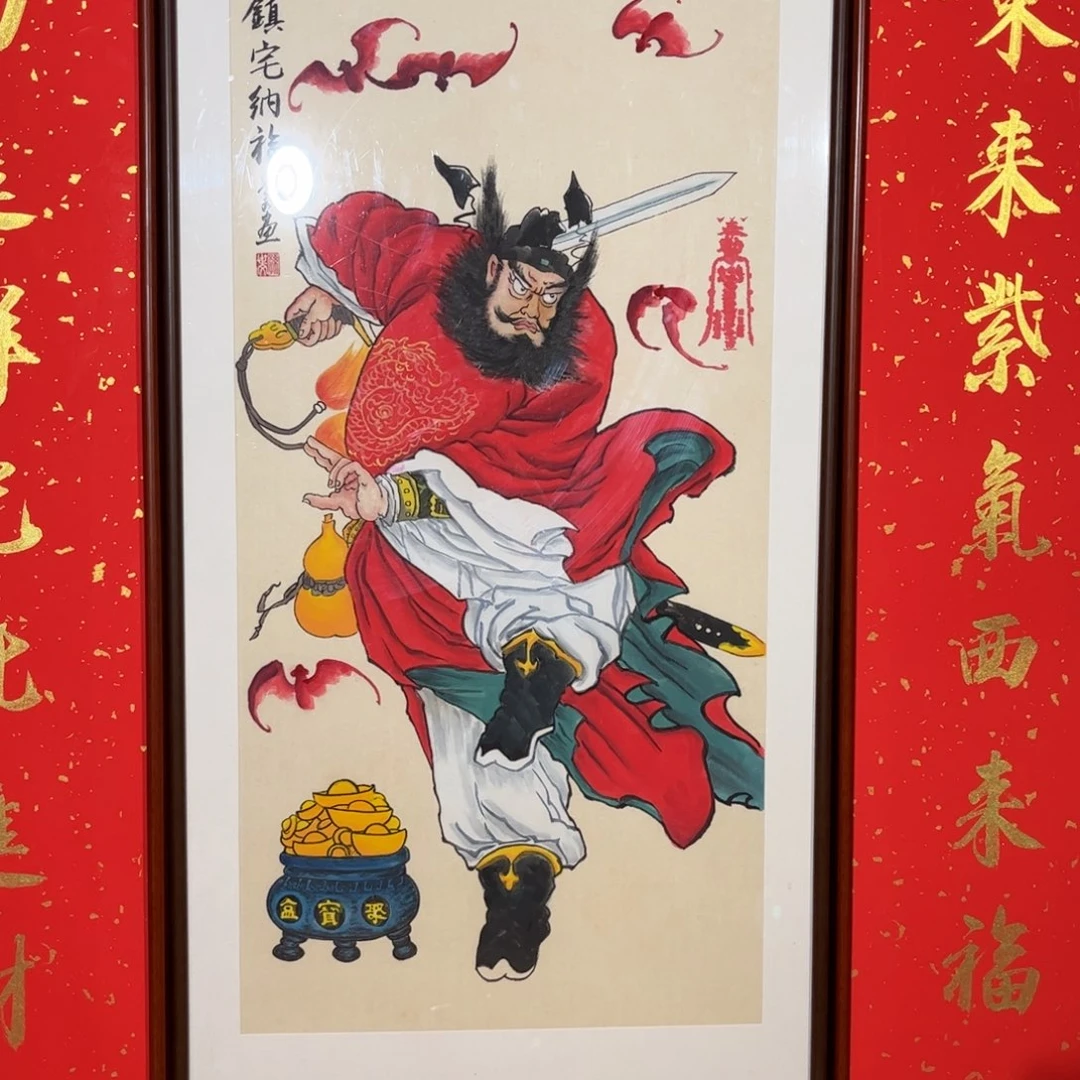 柒***禧国画手绘作品加一赔十