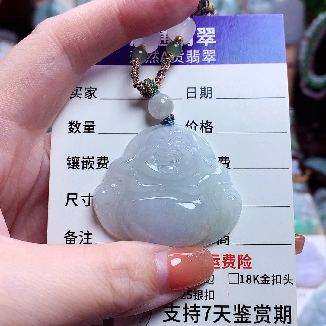颈饰未镶嵌翡翠佛公49