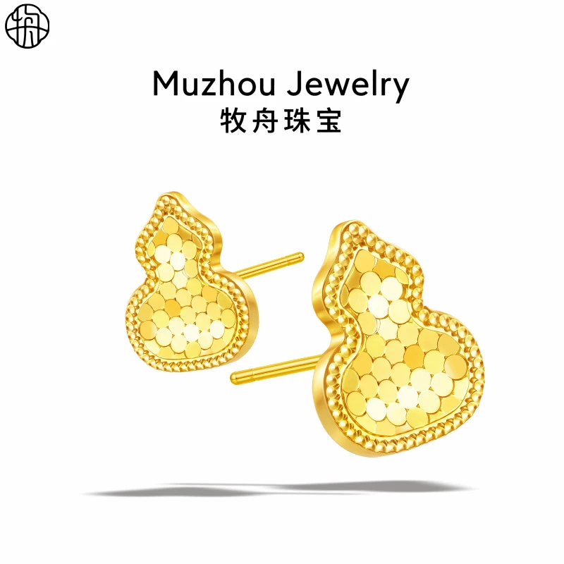 合金耳饰 40-50岁耳钉2025新款爆款时尚小众百搭夏天爆闪女款耳垂