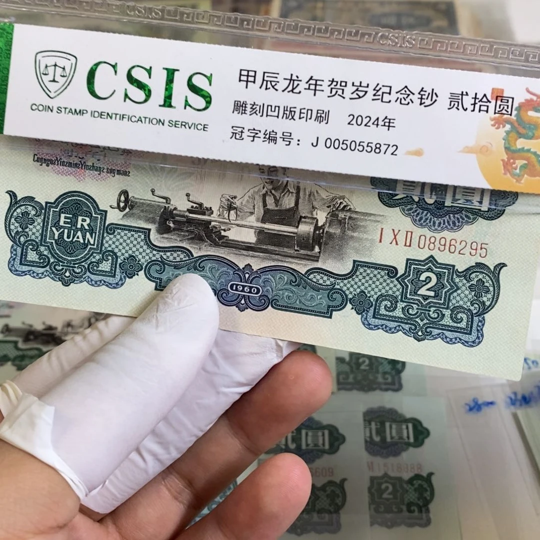 古车........295.......