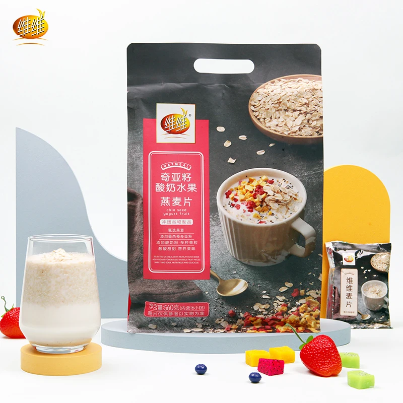 【2025.8.13】维维奇亚籽酸奶水果麦片