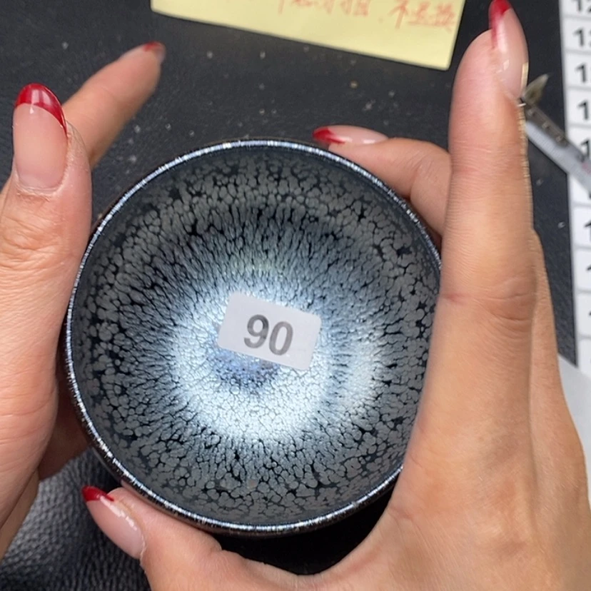 【闪购商品】茶盏90