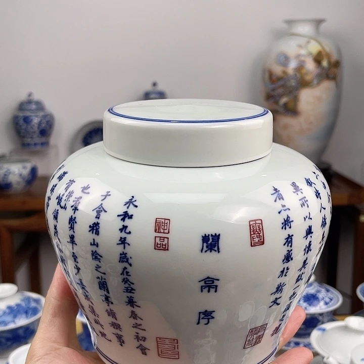 恍恍惚惚红红火火过大年