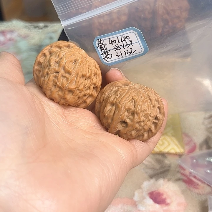 文玩核桃吊坠磨盘