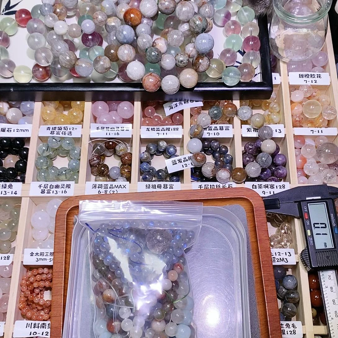 未镶嵌手链水晶悟