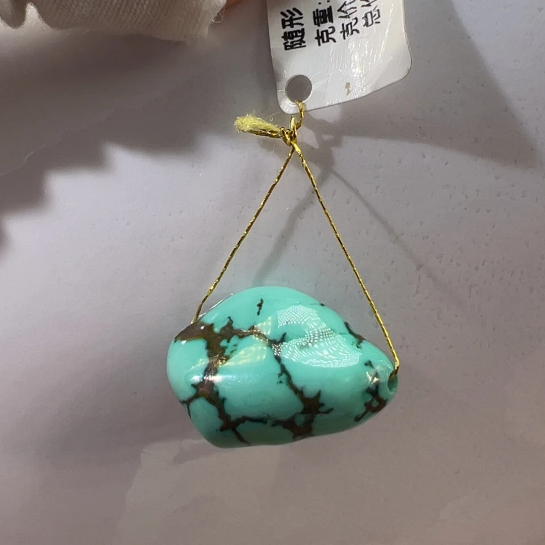 绿松石未镶嵌挂件