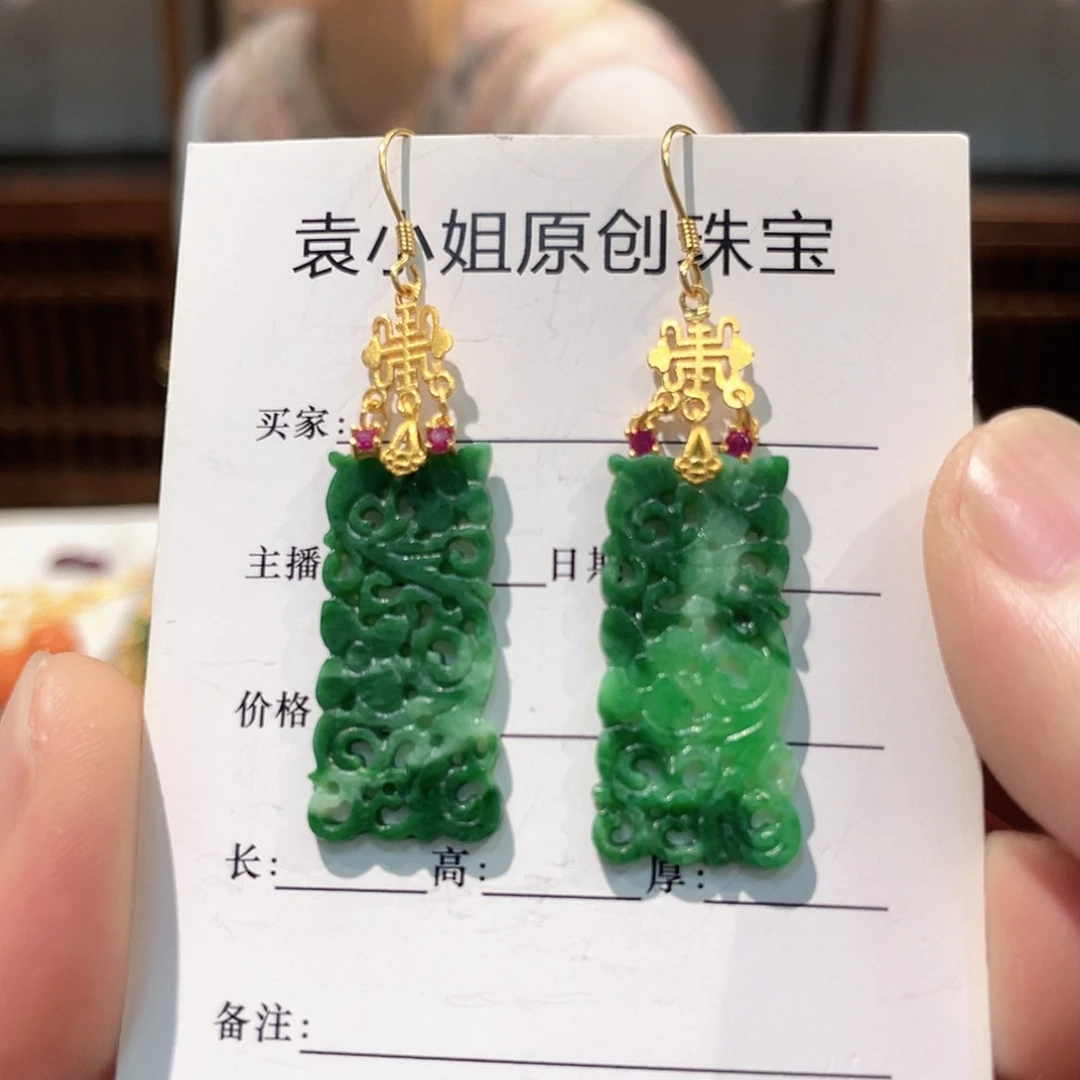锦纶非金属耳坠耳饰