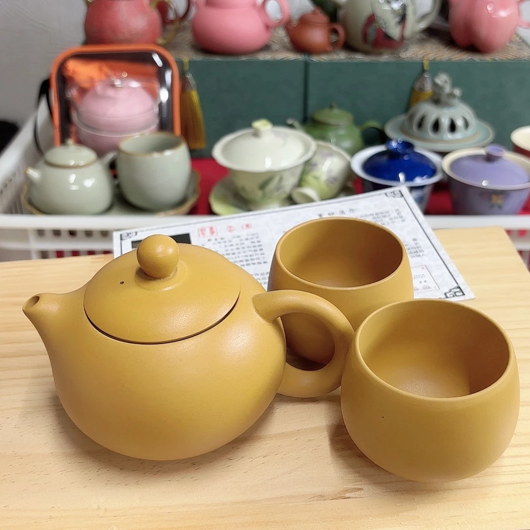 微瑕介意不要下单M****r