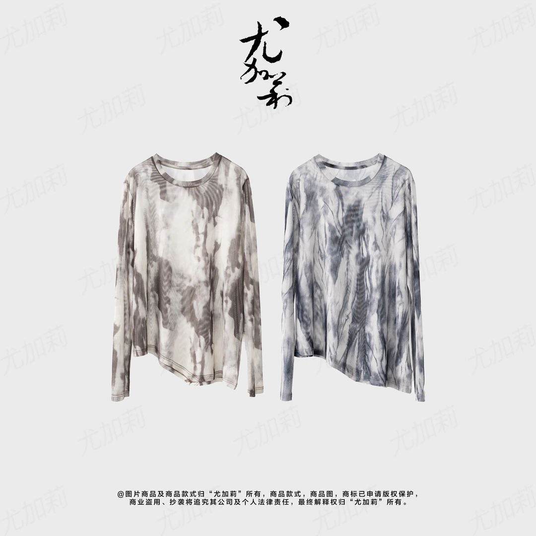 加莉精选【时髦又清透】夏日必备透气上衣（非定位） 分码