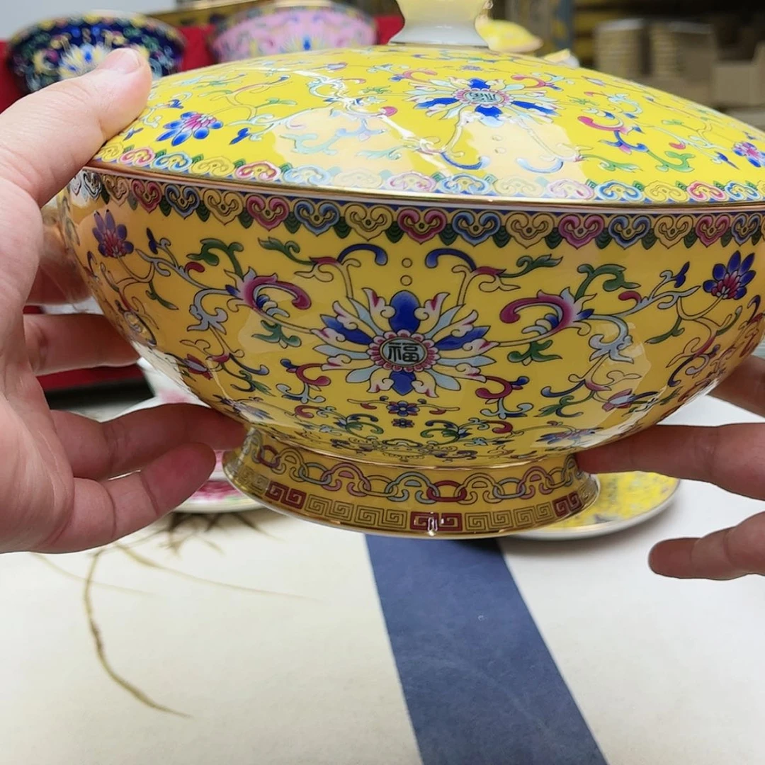 【闪购商品】珐琅9英寸1黄。。。。。。