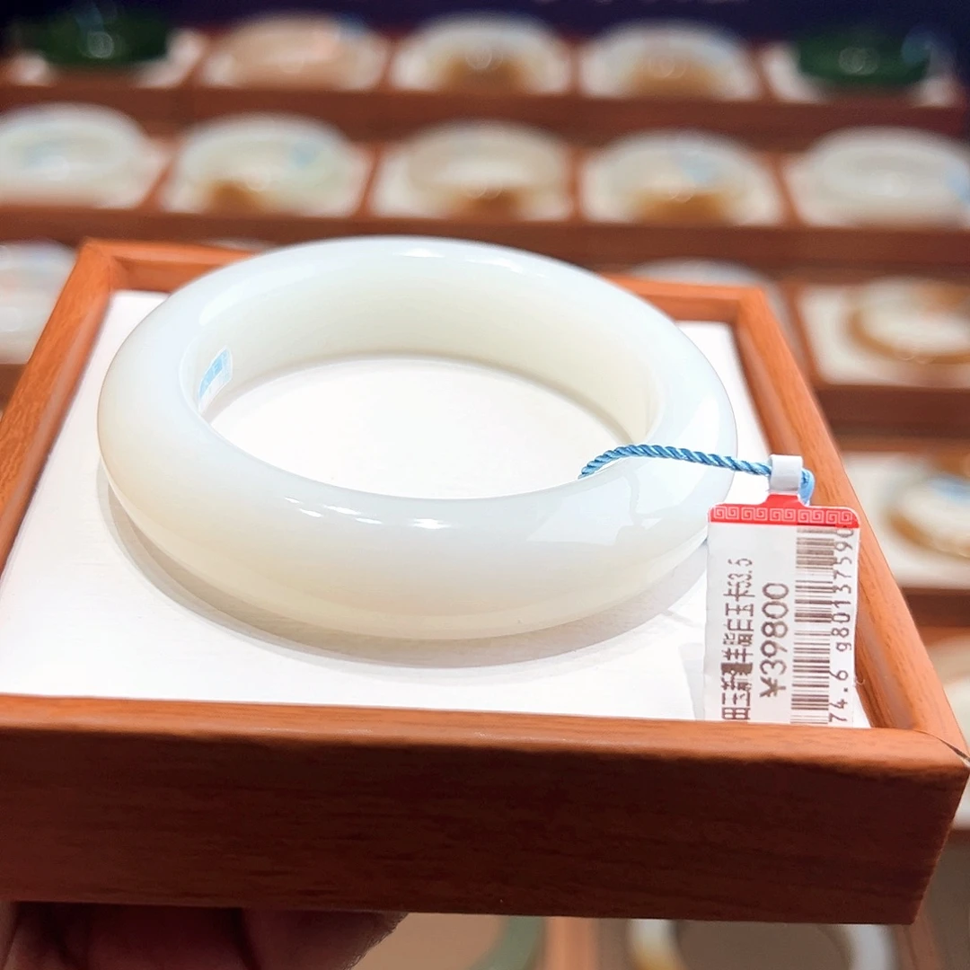 和田玉手镯未镶嵌53+