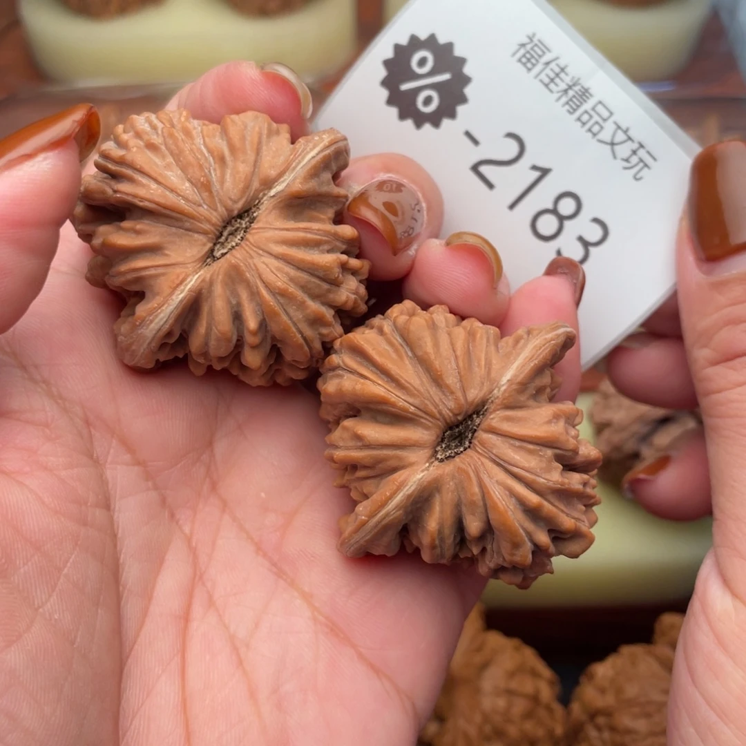 把件文玩核桃43头货汉高楼