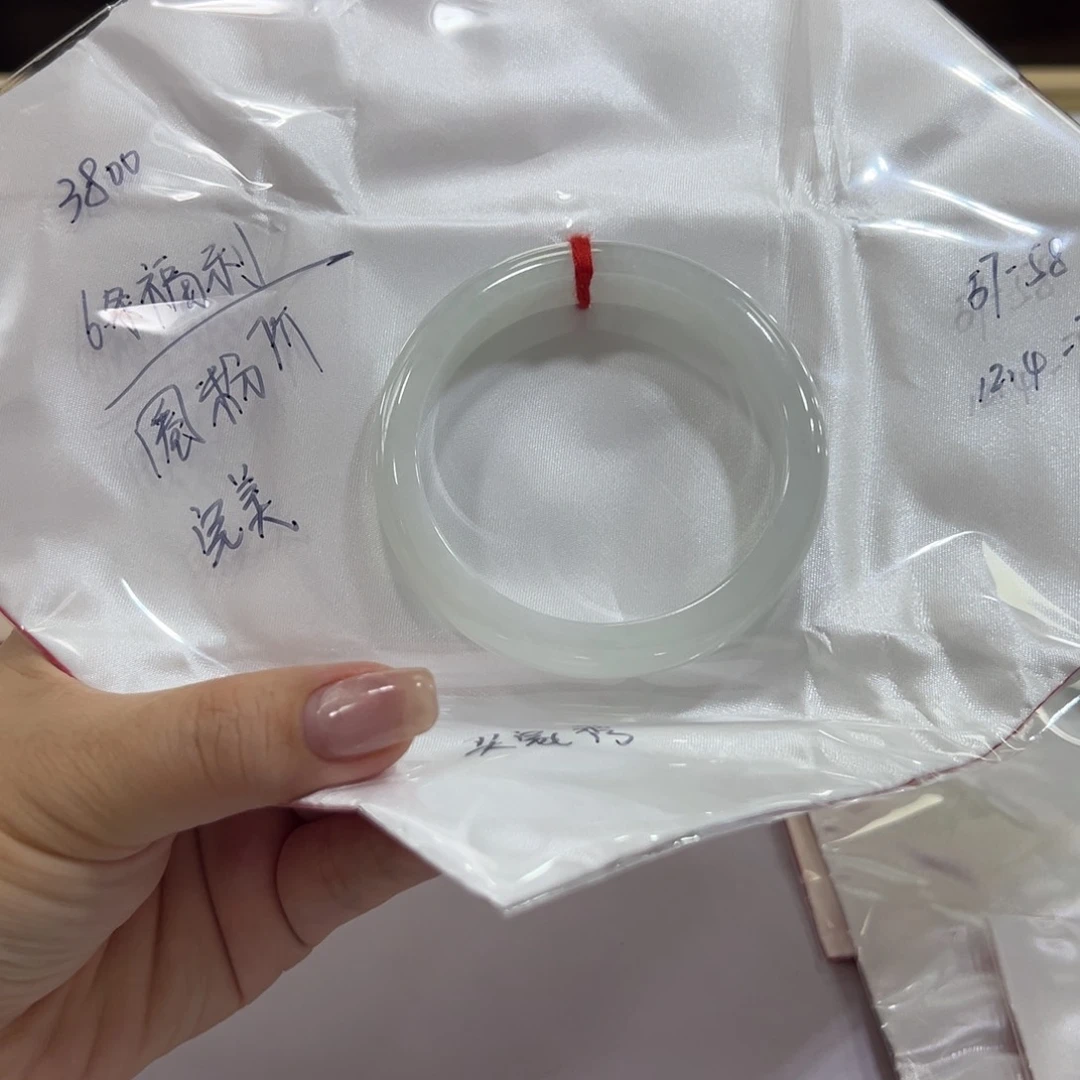 静***鸟翡翠手镯未镶嵌手镯