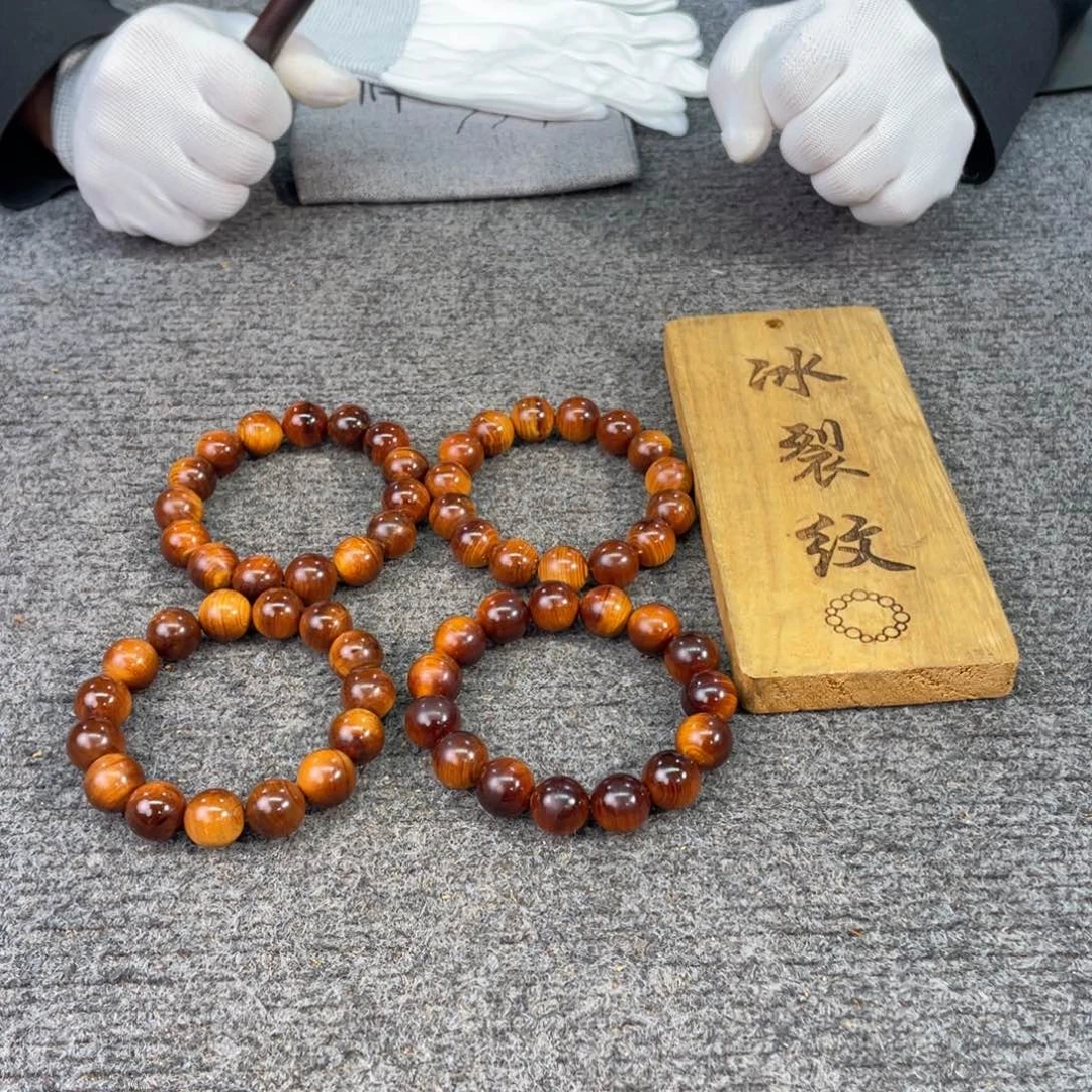 柏木（崖柏）太行崖柏，1.5黑金舍利骨妖孽纹，带冰裂纹，蜜甜蜜甜香