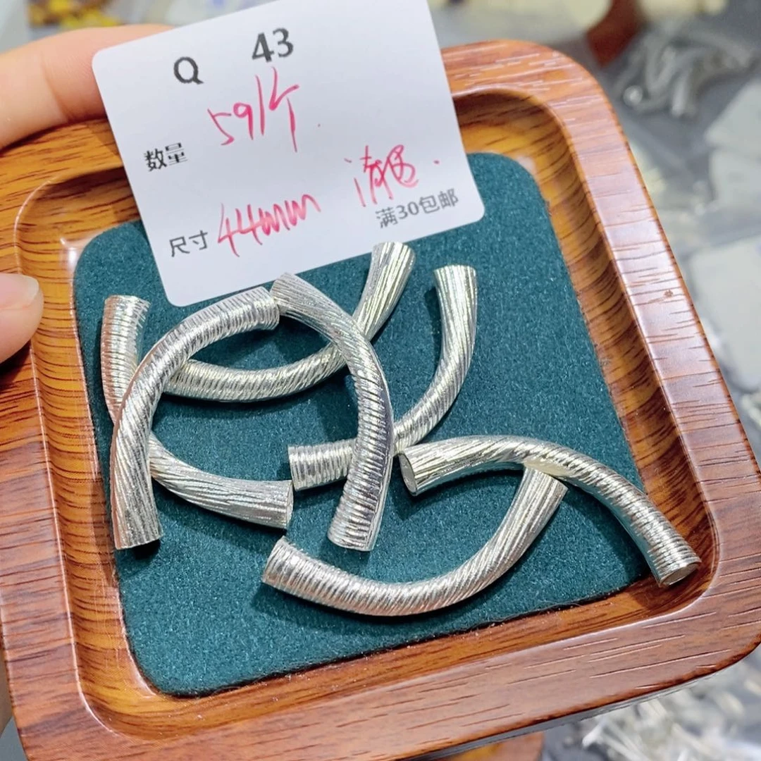 水晶珠宝半成品银S925镶嵌Q43