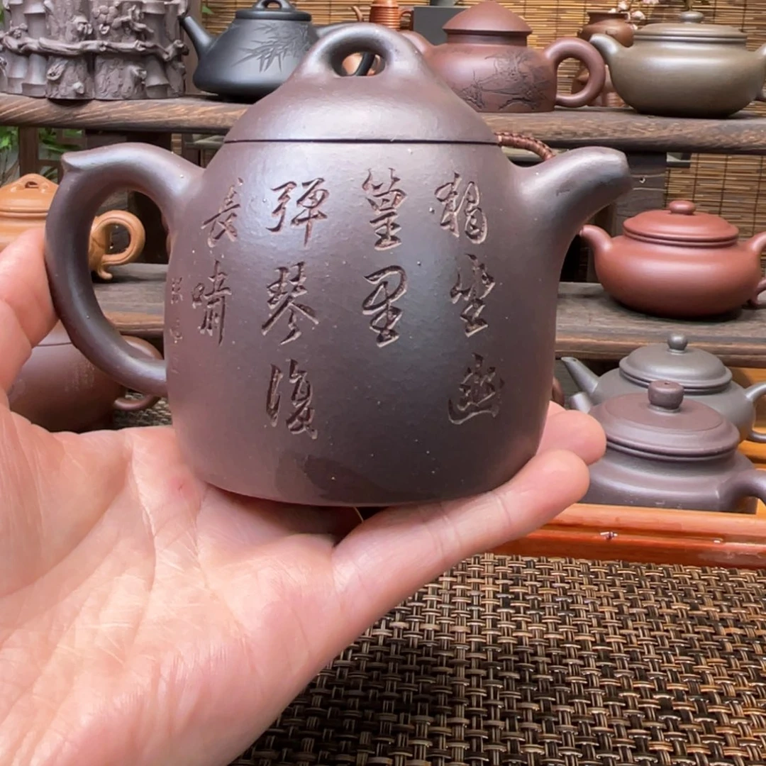茶壶紫砂魏*师宜兴原矿紫砂手工制210