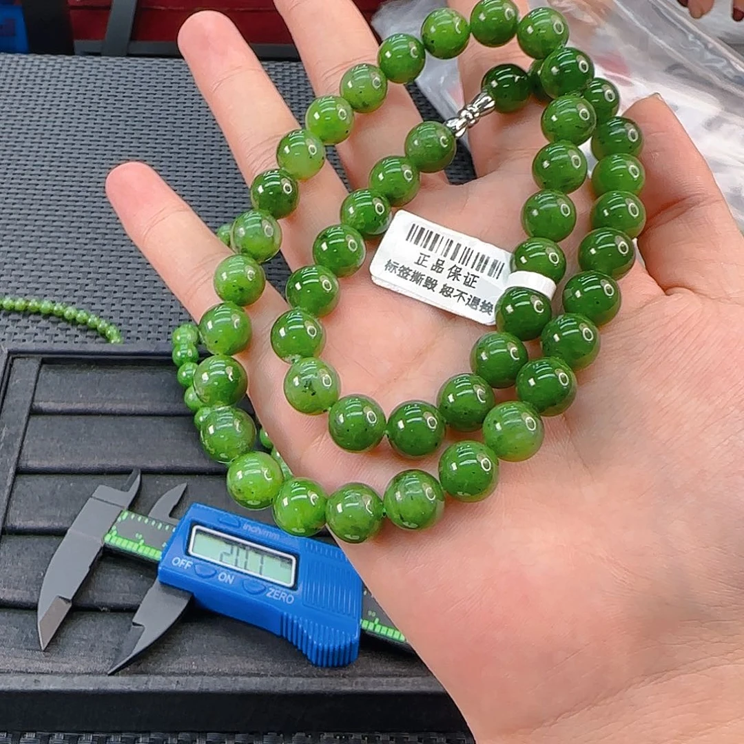 颈饰未镶嵌和田玉（碧玉）碧玉卡10妈妈链