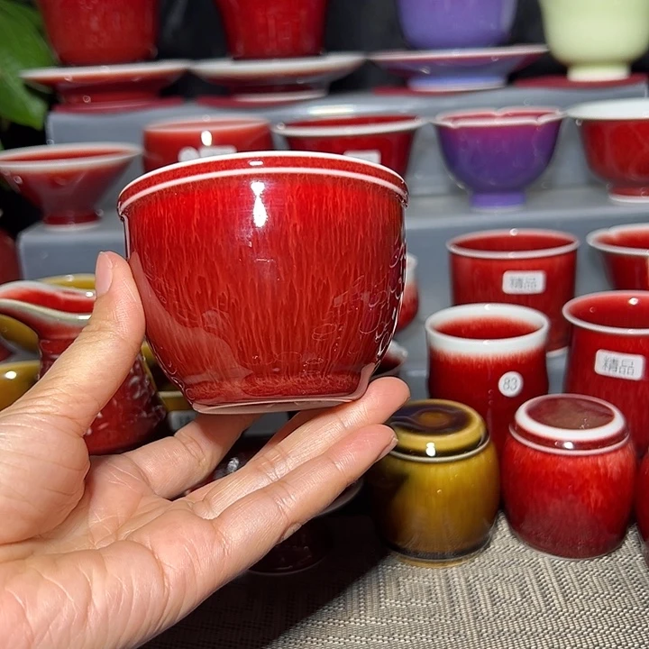 景德镇玉郎亭陶瓷福利杯