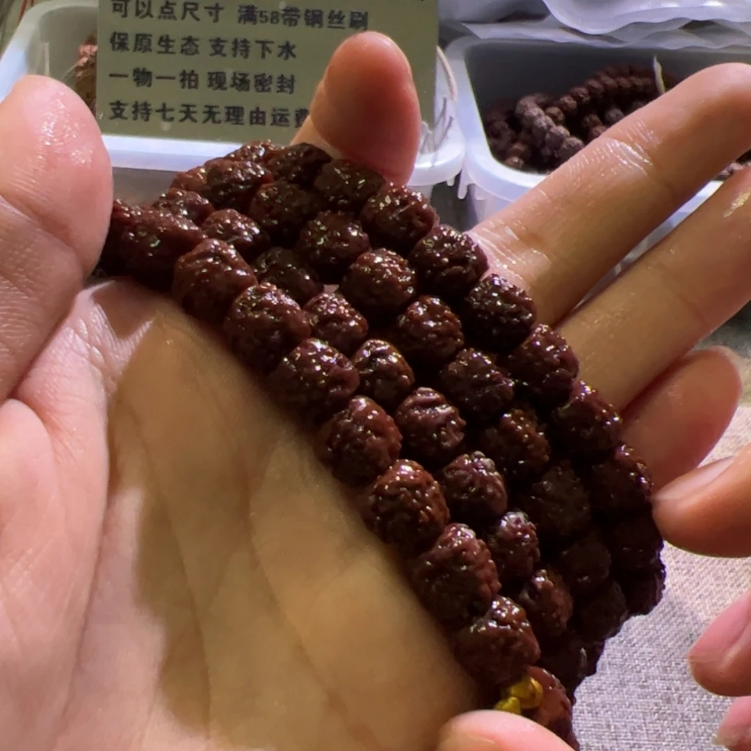 吊坠金刚菩提藏切佛手9.9mm