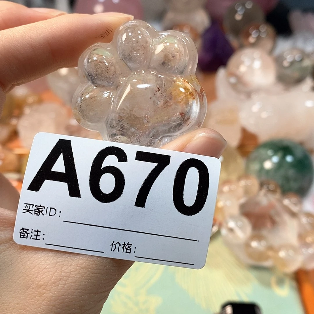 水晶球未镶嵌水晶水晶摆件