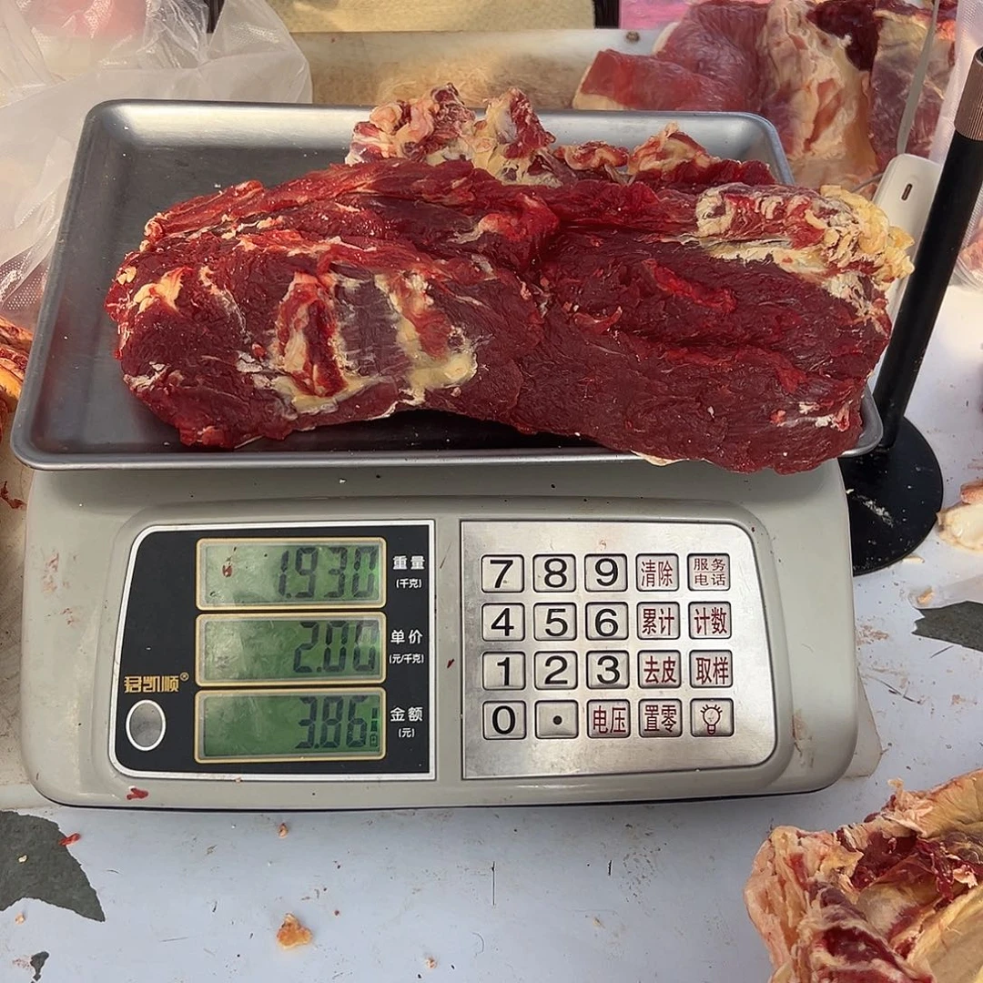 中国大陆45天包装骏***浆