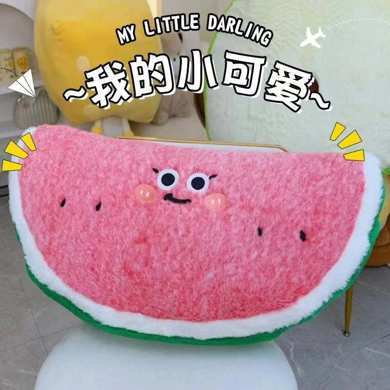 西瓜大号毛绒玩具玩偶女生生日礼物腰抱枕60cm手工制作2-5cm误差