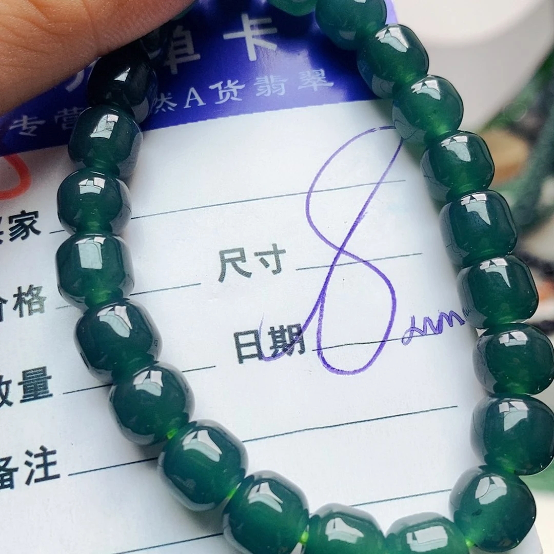 未镶嵌手链翡翠翡翠