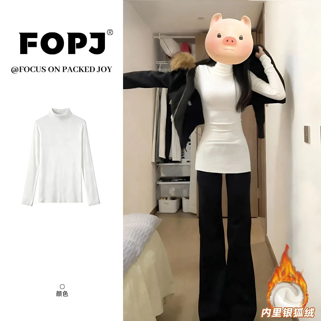 FOPJ秋冬季时尚半高领银狐绒内搭长袖t恤女中长款圆领打底衫上衣