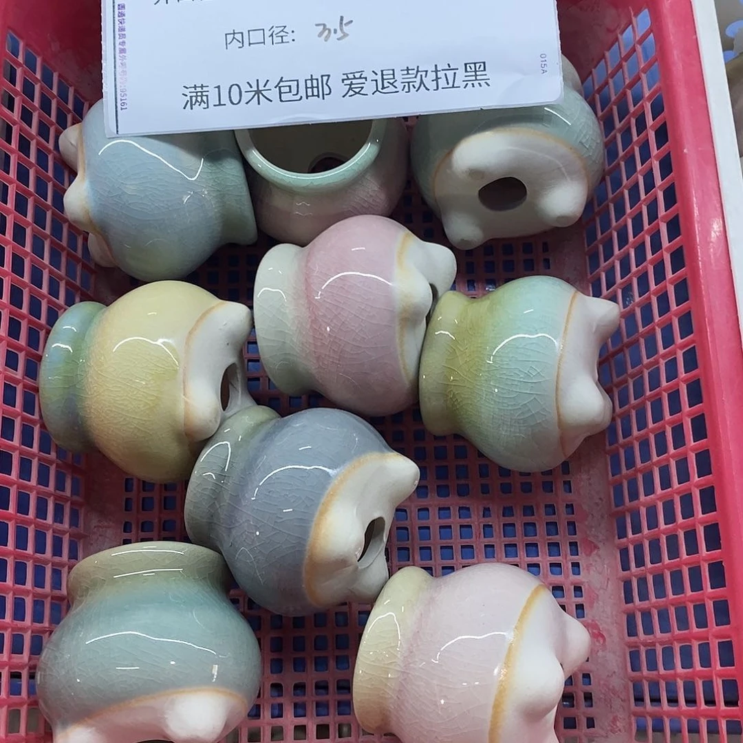 「满9.9米包邮」4个浮力随机