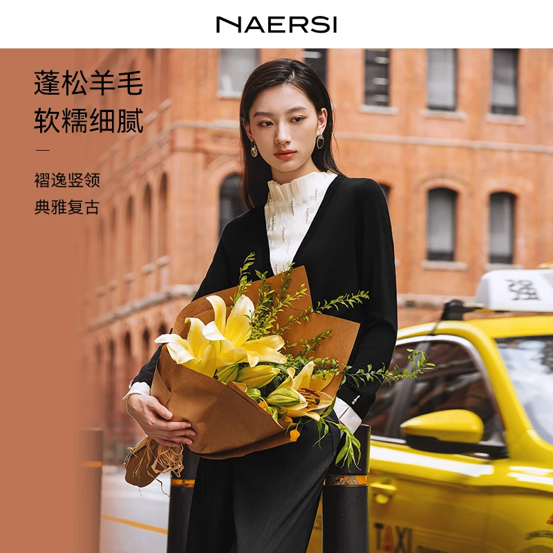 圆领时尚拼色女装静奢风长袖秋冬假两件拼接毛针织衫NZ05547W0