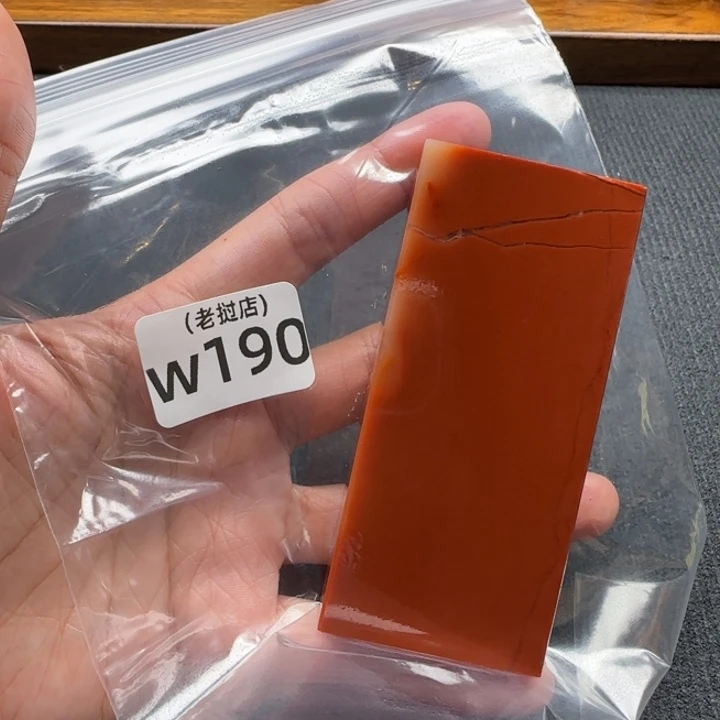 钝***夫老挝石老挝石 老挝石