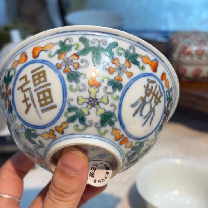 摆件瓷器瓷器瓷器瓷器瓷器