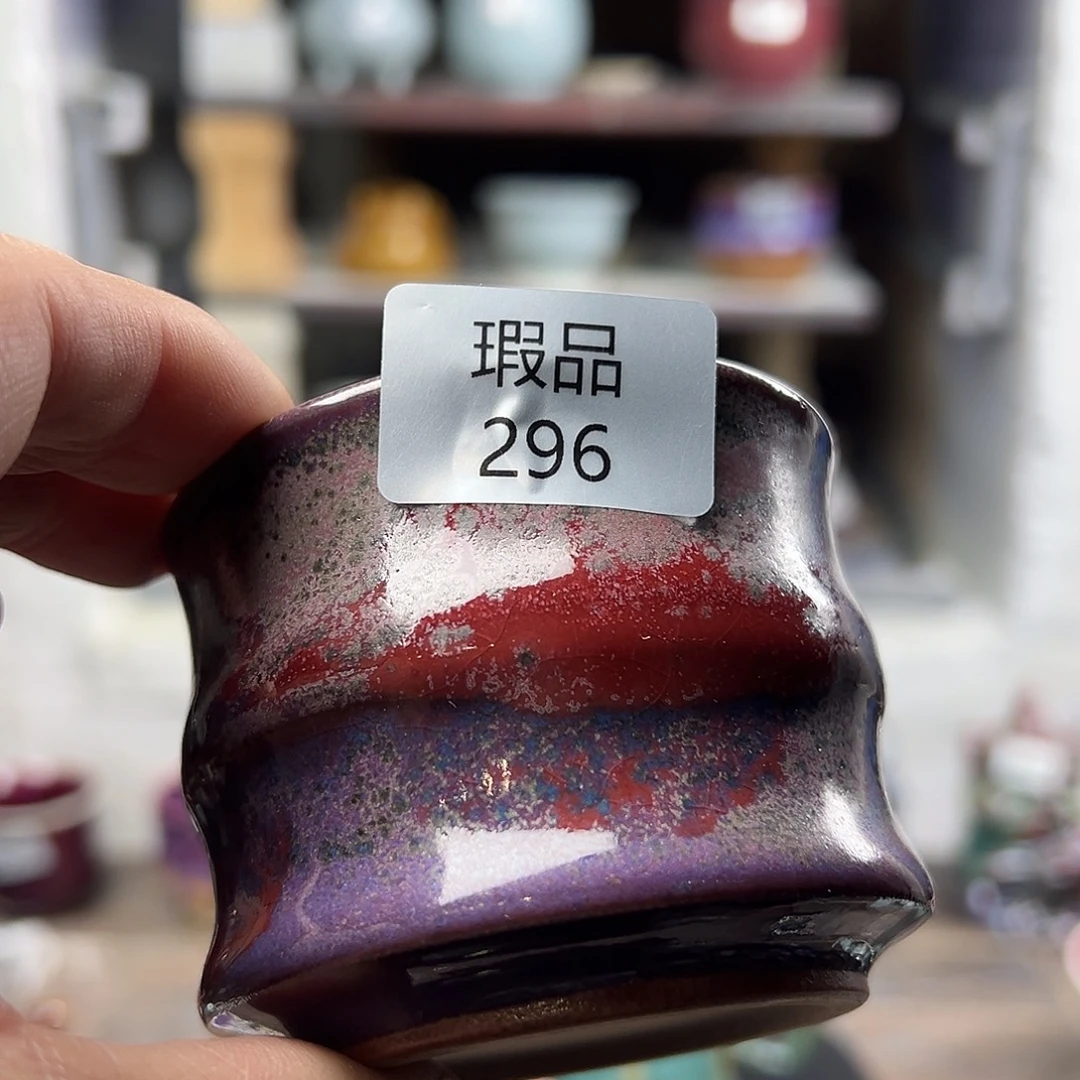 陶摆件窑口自销原矿钧瓷