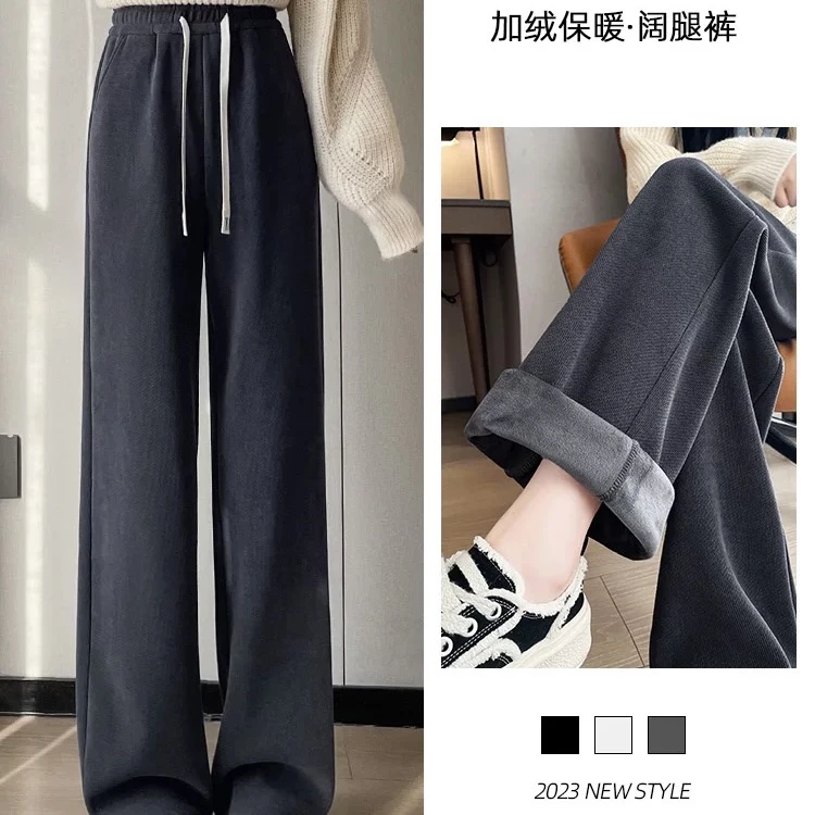 9946#新款女装时尚休闲裤