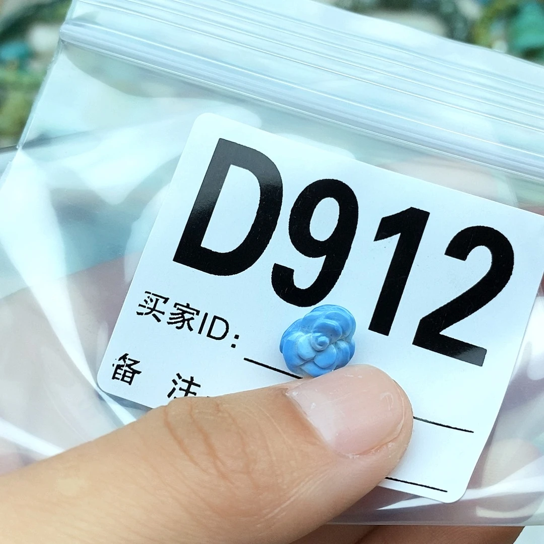 绿松石未镶嵌配饰?**࿐