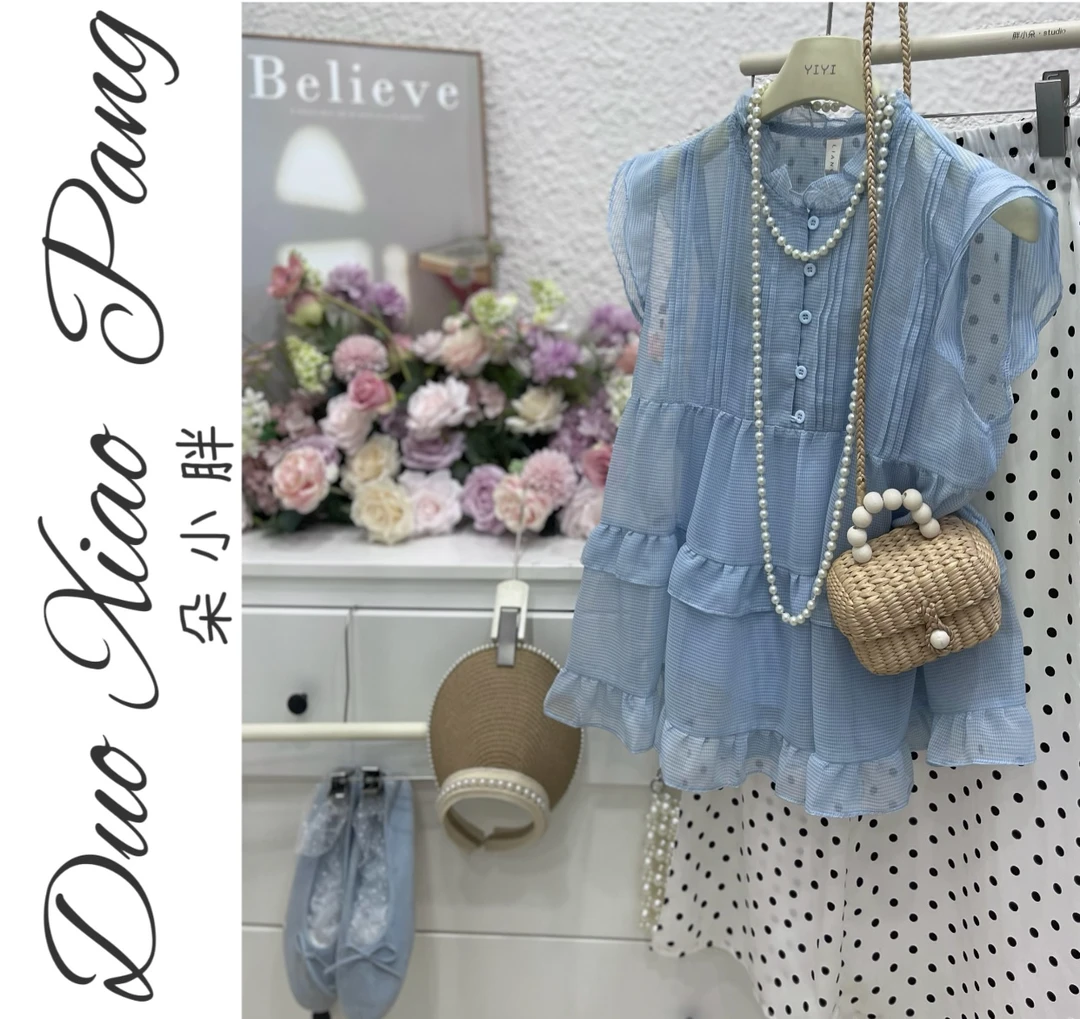 加袖版加大加宽夏季法式荷叶边碎花短袖女重工遮肚子上衣99057