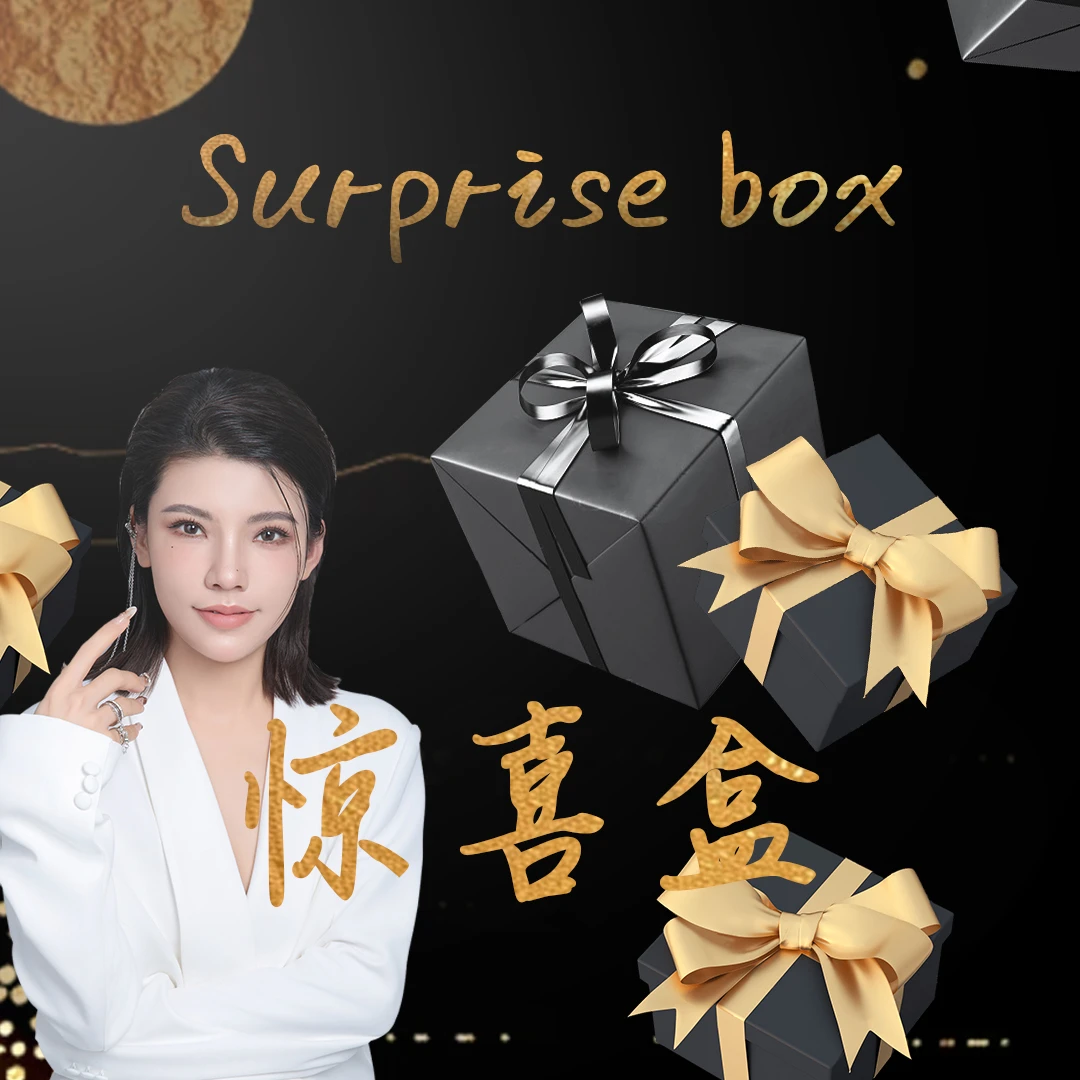 【洛洛限定】【惊喜盒】TERREBLEUE2025新款百搭单肩手提包6842黑色