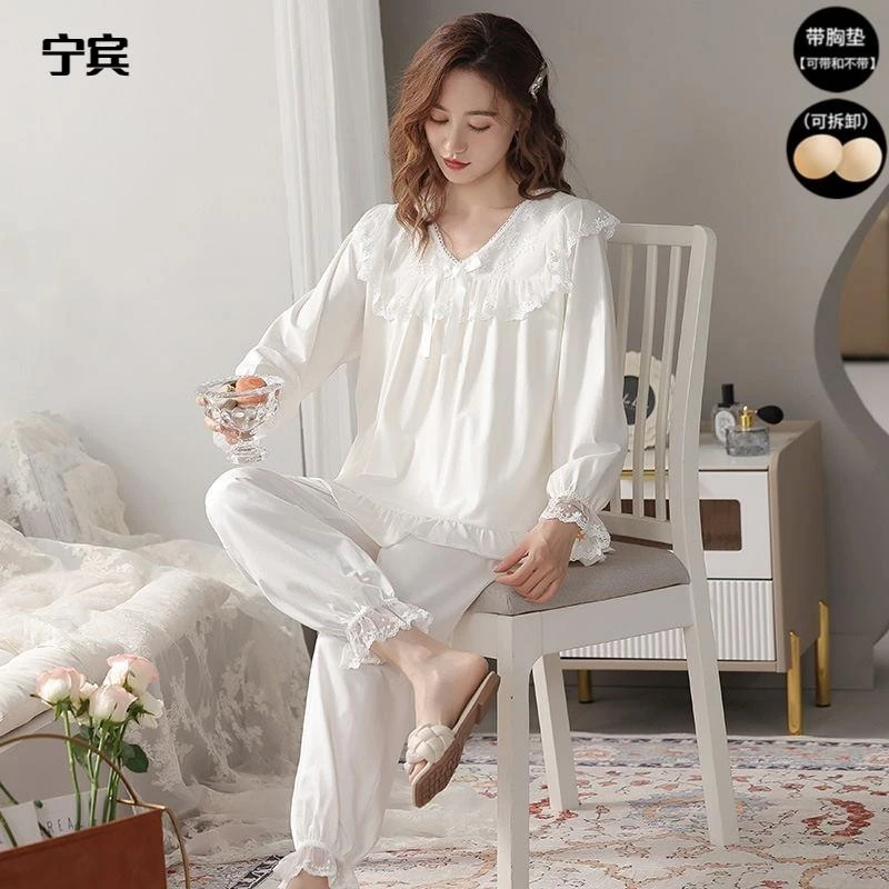 维多利亚春秋季睡衣女带胸垫长袖长裤纯色简约公主风可外穿家居服