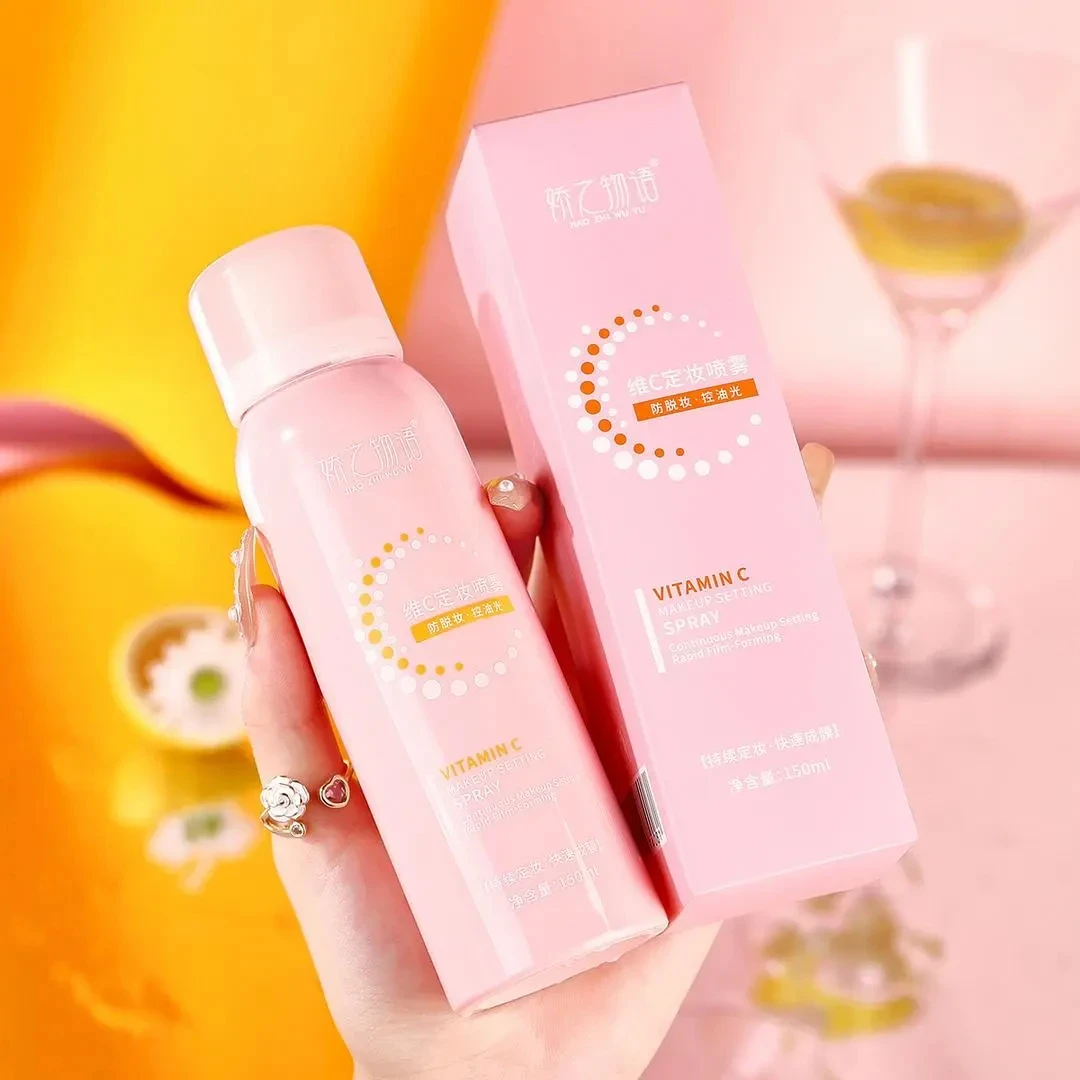 维c定妆喷雾滋润24小时不脱妆素颜补水保湿不脱妆平价彩妆F控油