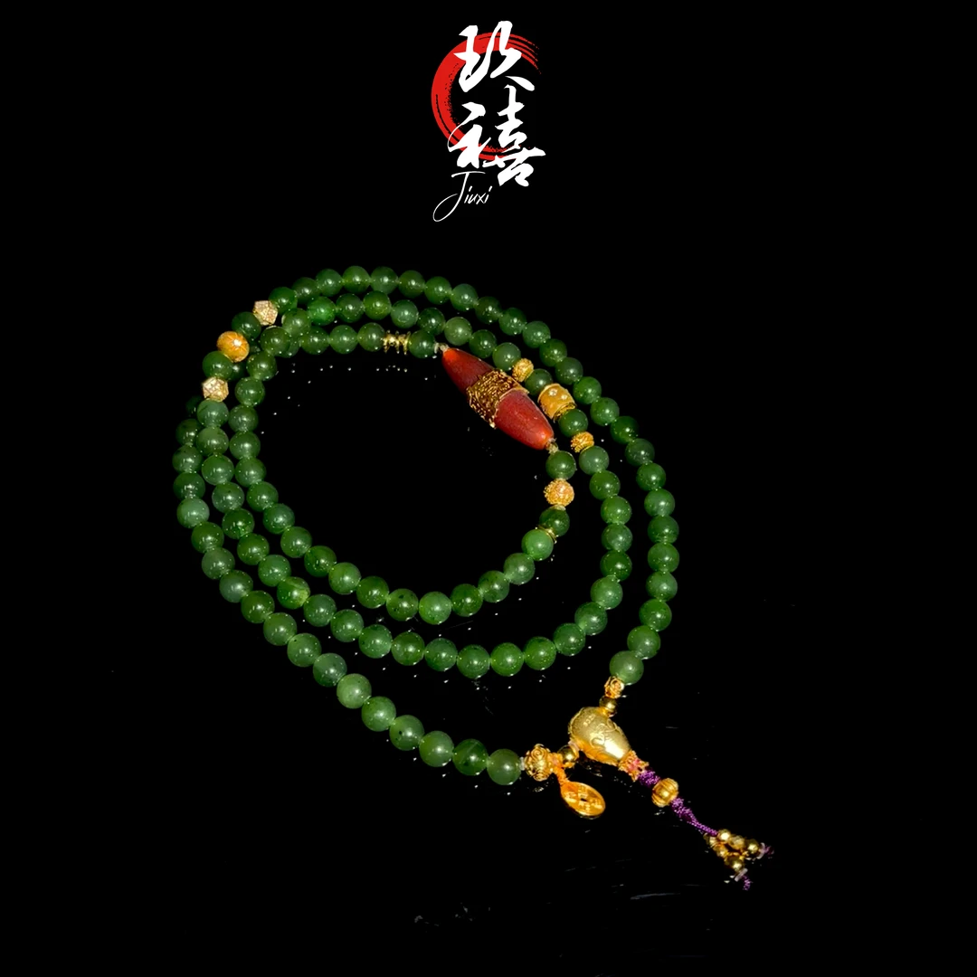 【二妹推荐】和田玉碧玉四圈手串 0850  B102406 多样性发一