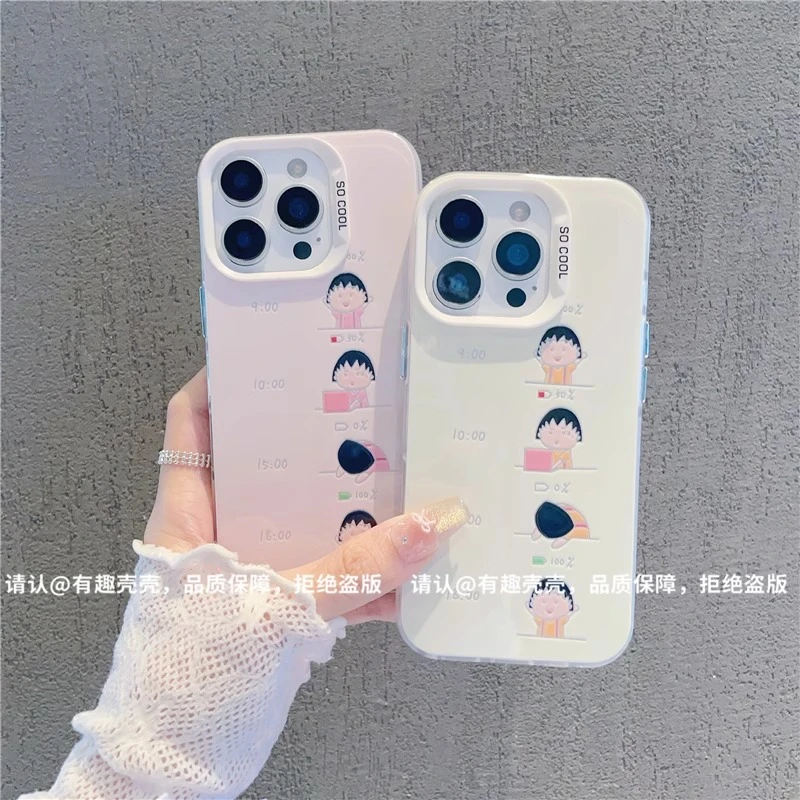 小丸子的一天适用苹果16手机壳新款华为小众vivo高级小米个性OPPO