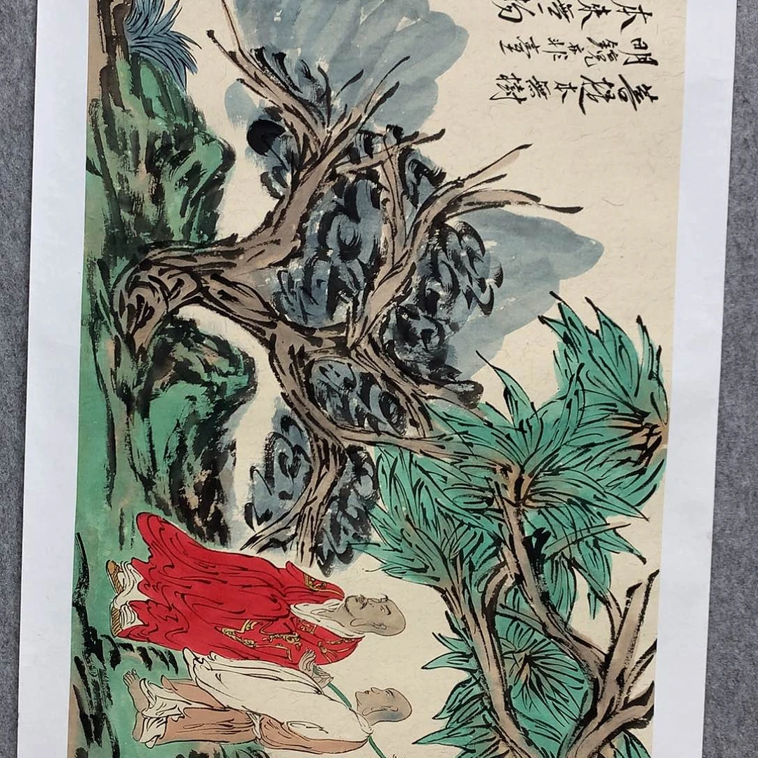 国画范老师罗汉作品