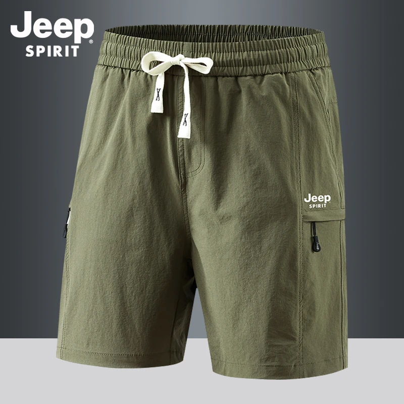 JEEP吉普户外速干短裤男夏季2025新款宽松大码美式休闲运动五分裤