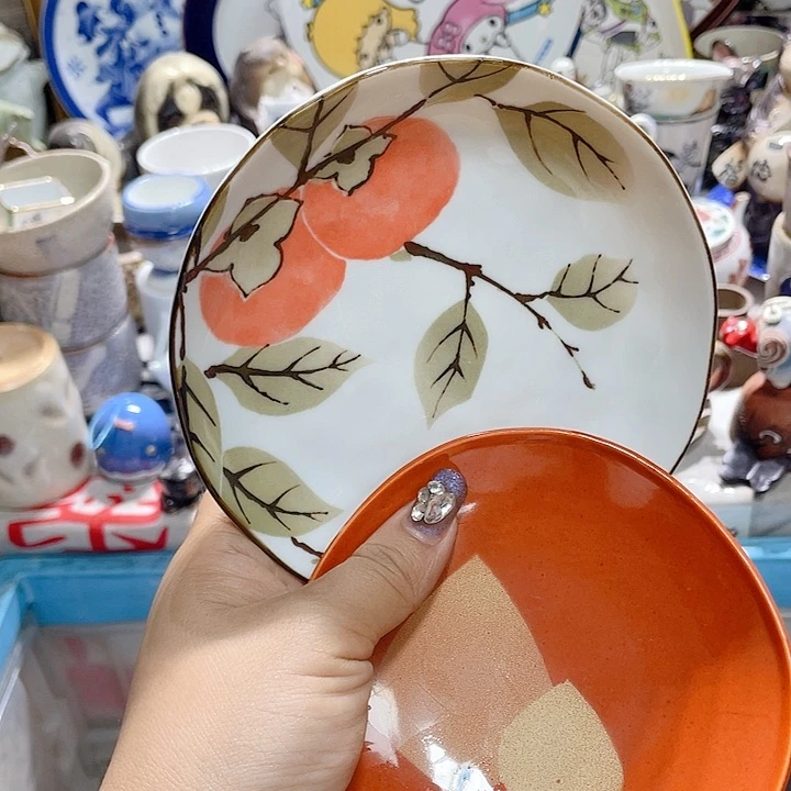 19.9包邮新疆西藏不发货5