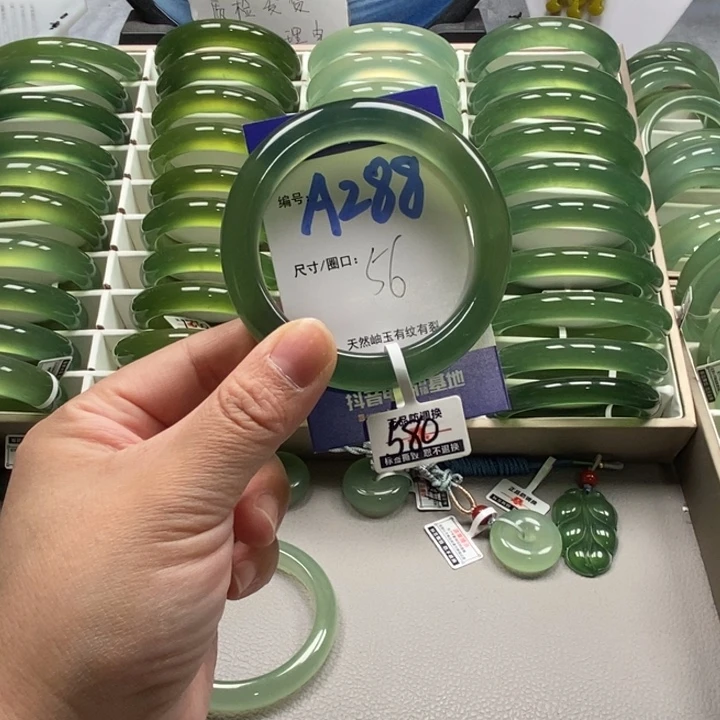 星***愿蛇纹石玉未镶嵌手镯