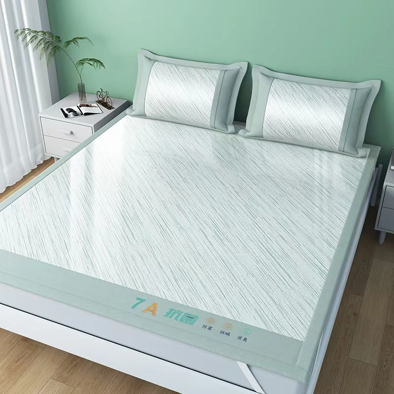 7A抗菌冰丝凉席三件套