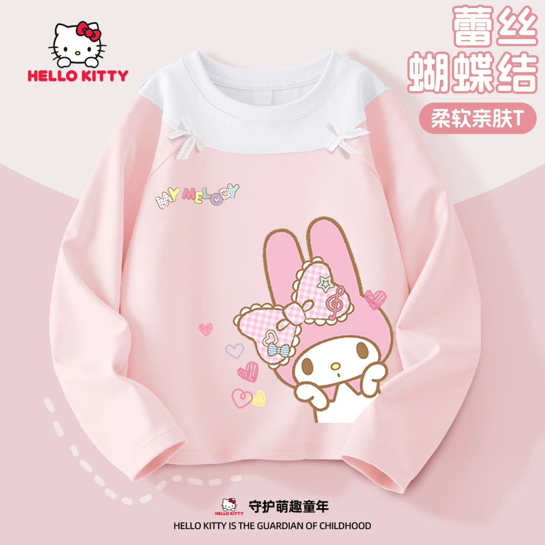 Hello Kitty女童春秋T恤2025新款中大童蝴蝶结拼接长袖打底衫衣服