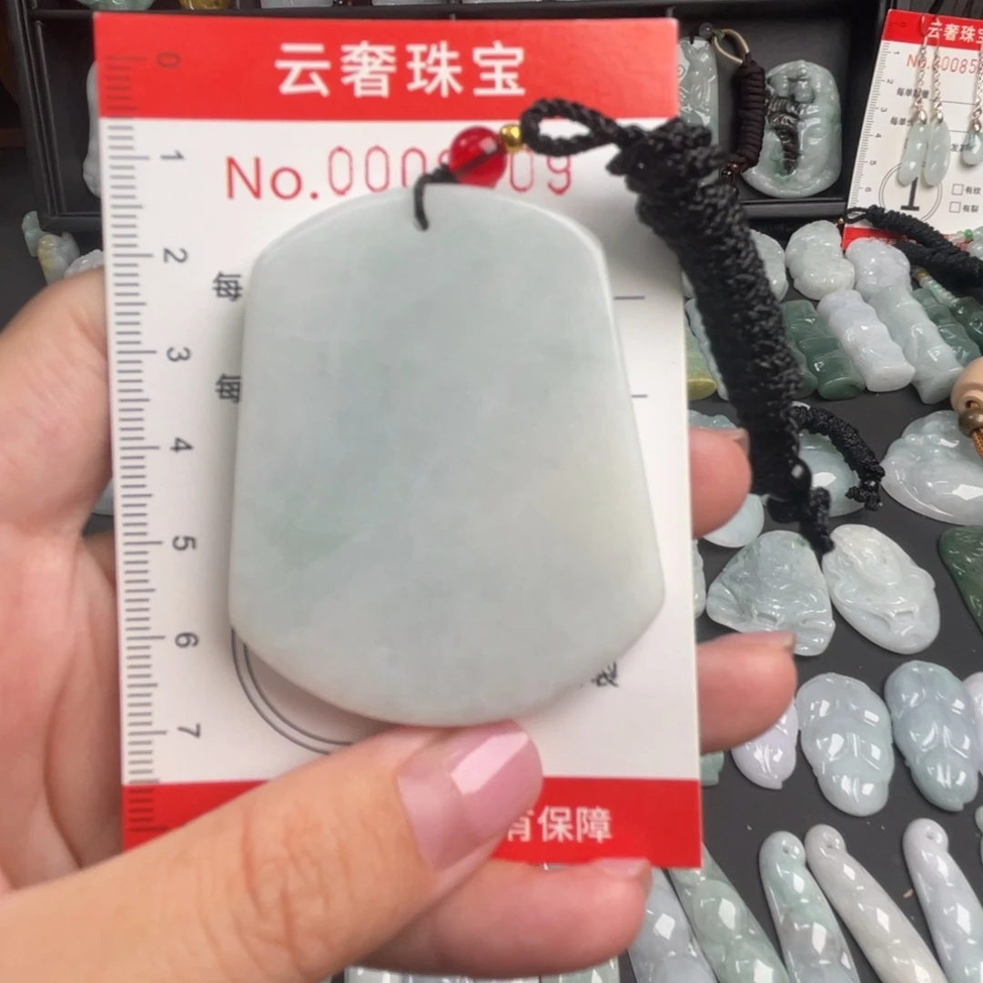 吊坠(不含链)未镶嵌翡翠微瑕