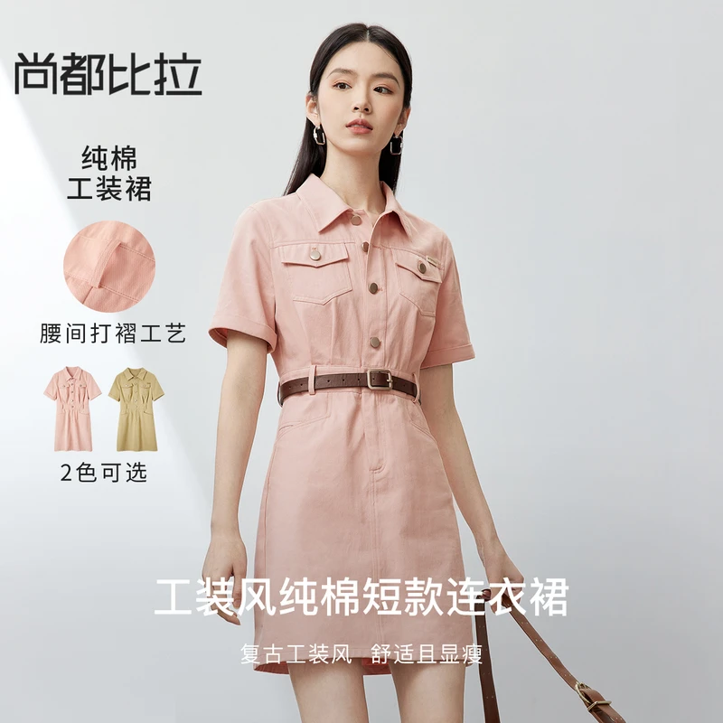复古工装风翻领对称盖袋腰间打褶短袖连衣裙54094